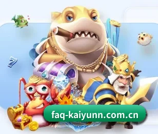 faq-kaiyunn.com.cn的故事 - 体育资讯内容服务