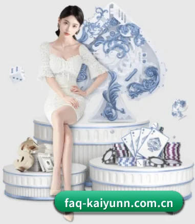 faq-kaiyunn.com.cn APP